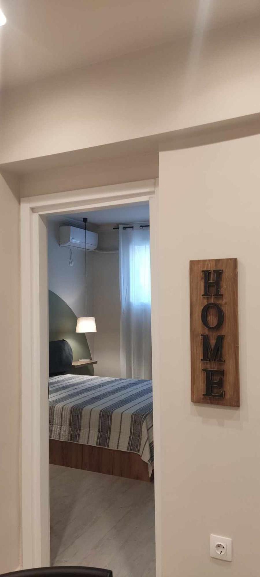 The Roots Of Parthenon Apartment *